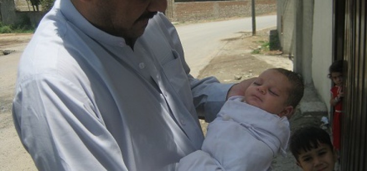 Baseline Study on Maternal, Newborn and Child Health for the Mother Care and Child Survival Project